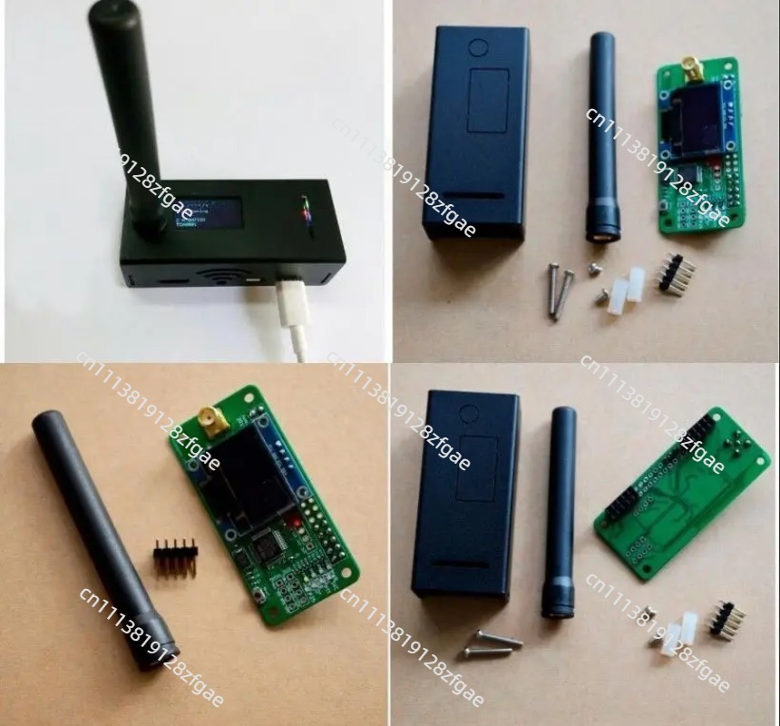 Pi Zero - Topi Transfer Data Digital VHF UHF