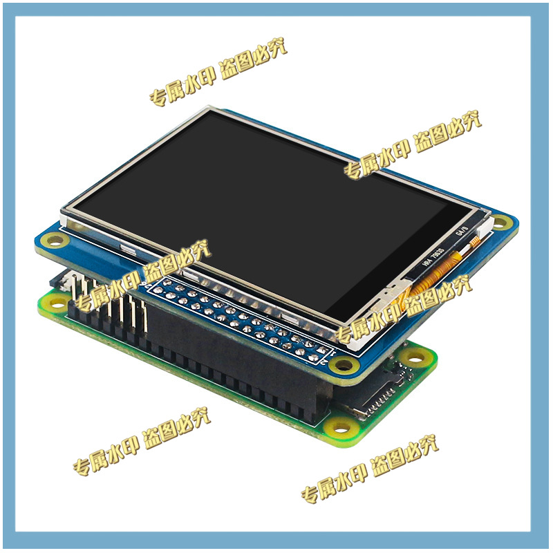 UNTUK Raspberry Pi 4B/3B +/3A  - Pi Display ulasan dan harga