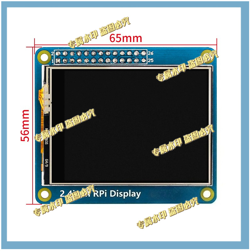UNTUK Raspberry Pi 4B/3B +/3A  - Pi Display ulasan dan harga